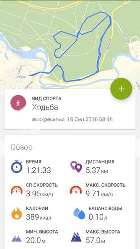 18.09._zpslfbgzmm4.jpg
