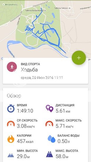 20.07._zpsitpoykfb.jpg