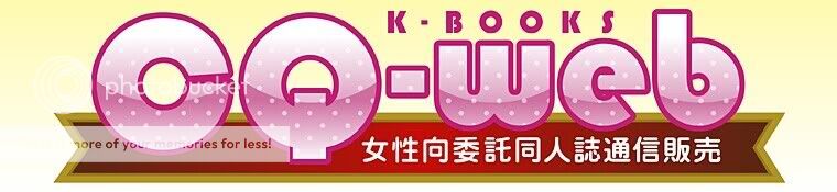 http://i811.photobucket.com/albums/zz38/Susuzu/logo/Kbooks_logo.jpg