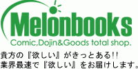 http://i811.photobucket.com/albums/zz38/Susuzu/logo/MB_logo.gif