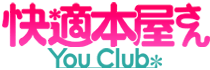 http://i811.photobucket.com/albums/zz38/Susuzu/logo/Youclub_logo.gif