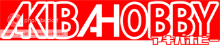 http://i811.photobucket.com/albums/zz38/Susuzu/logo/logo_Akibahobby.png