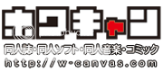 http://i811.photobucket.com/albums/zz38/Susuzu/logo/wc_logo.png